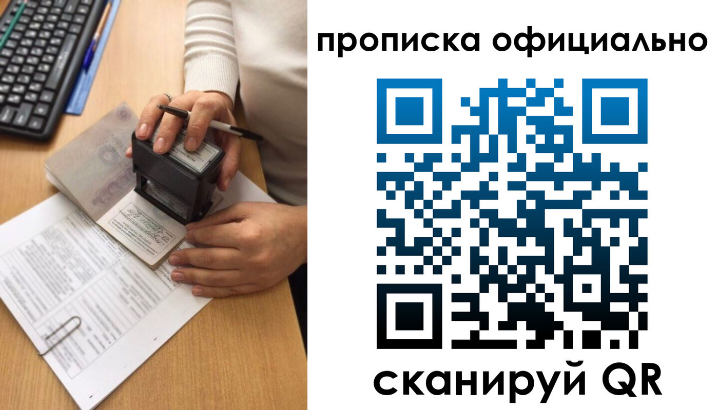 форма 3 в Гуково